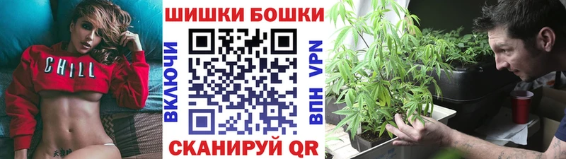 Купить А ПВП  Меф  Гашиш  Костерёво