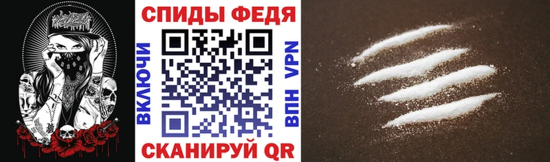 Купить где  Костерёво  Amphetamine 98% 