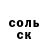 COCAIN Columbia Shaxzod Jumaev