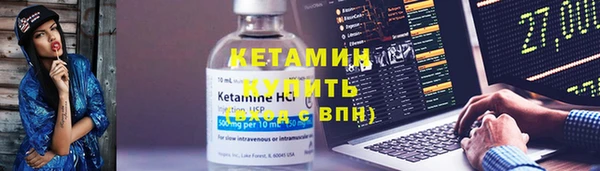 экстази Нязепетровск
