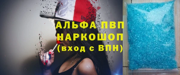 экстази Нязепетровск
