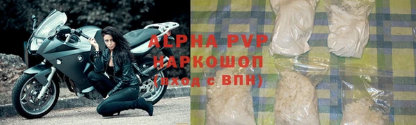 метадон Богородск