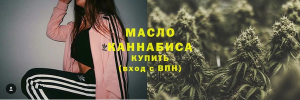 COCAINE Богданович