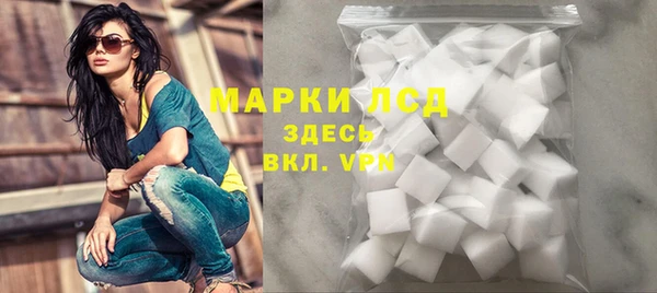 a pvp Богородицк