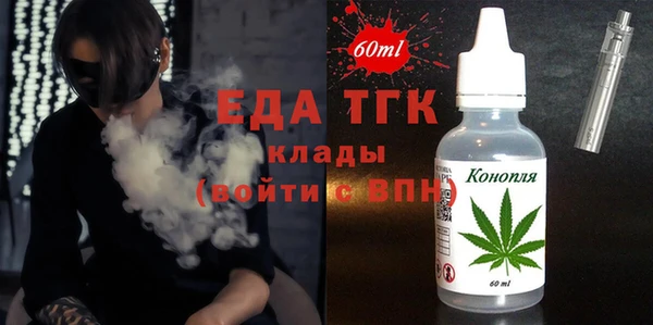 a pvp Богородицк