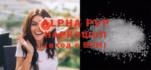 a pvp Богородицк