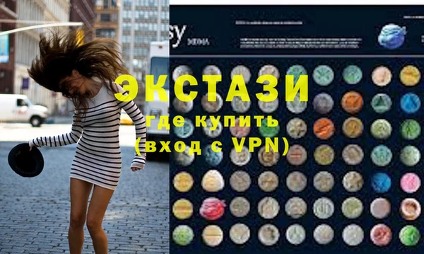 COCAINE Богданович