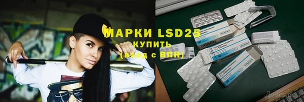 COCAINE Богданович