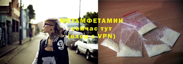 COCAINE Богданович