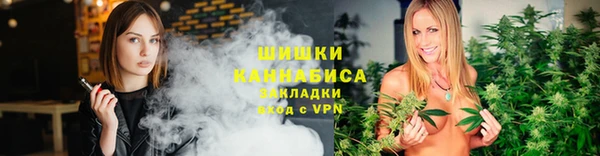 метадон Богородск