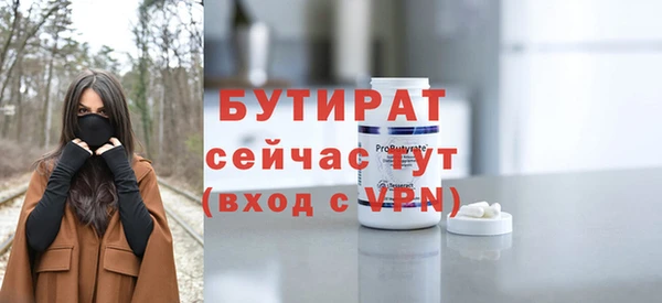 COCAINE Богданович