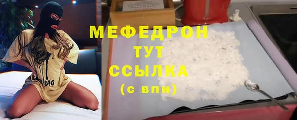 кокаин премиум Няндома