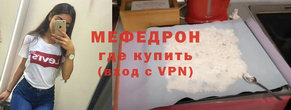 COCAINE Богданович