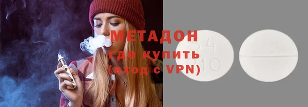 экстази Нязепетровск