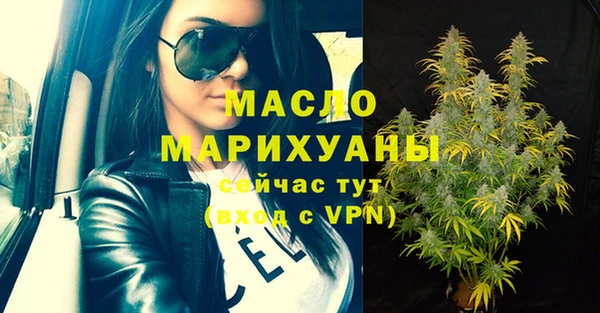 a pvp Богородицк