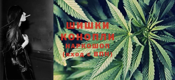 COCAINE Богданович