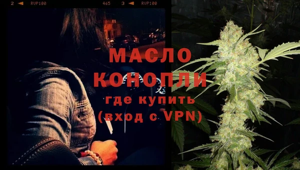 a pvp Богородицк