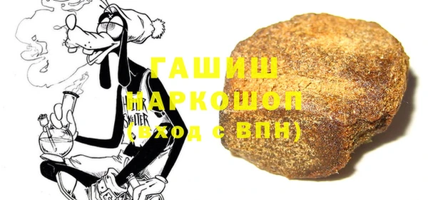кокаин премиум Няндома