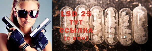 COCAINE Богданович