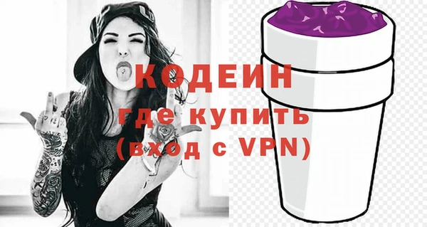 метадон Богородск