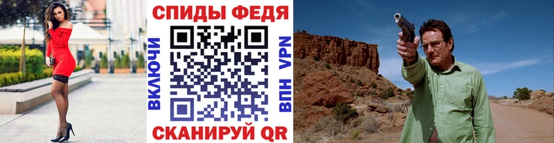 Купить закладки  Костерёво  МЕТАМФЕТАМИН витя 