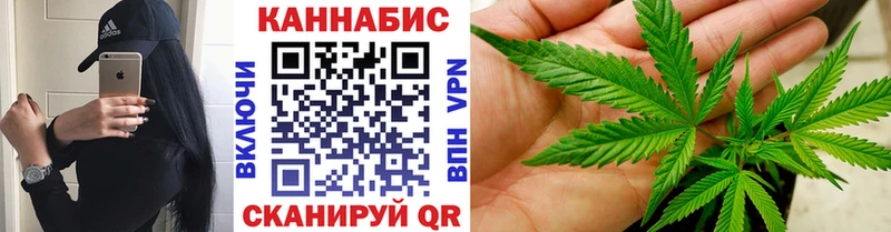 Купить закладки  Костерёво  Бошки Шишки индика 